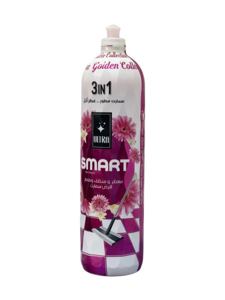 معطر ومنظف وملمع والأرض سمارت