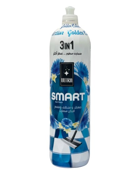 معطر ومنظف وملمع الارض سمارت