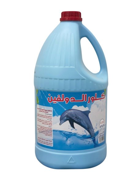 كلور الدولفين
