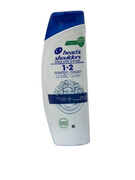 شامبو head&shoulders