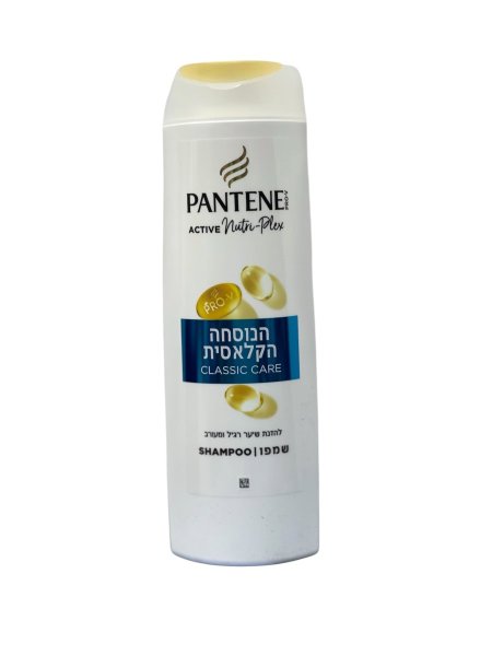 شامبو PANTENE®