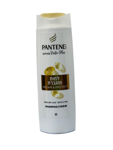 شامبو PANTENE
