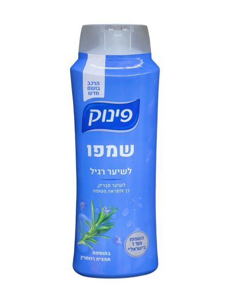 شامبو بينوك