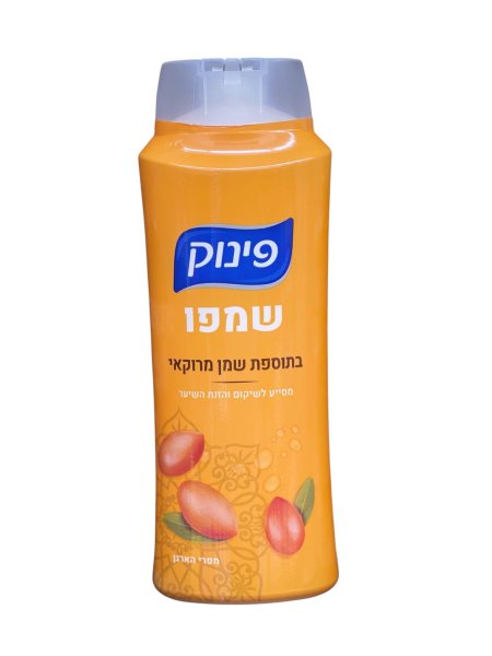 شامبو بينوك