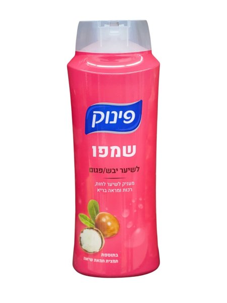 شامبو بينوك