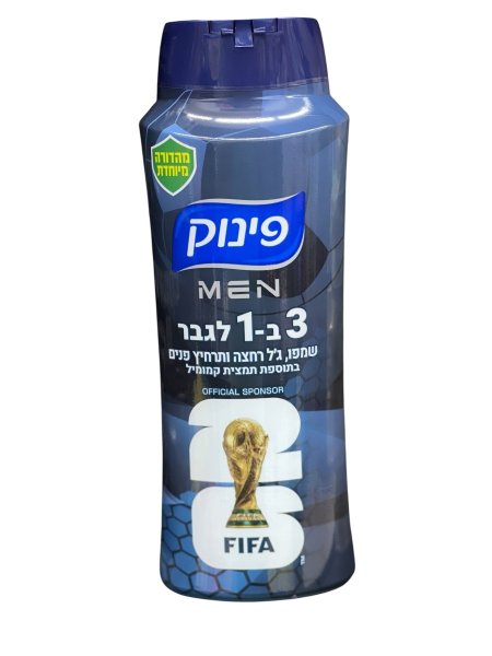 شامبو بينوك