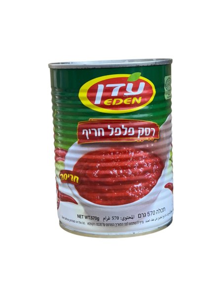 علبة شطه اسرائيلي