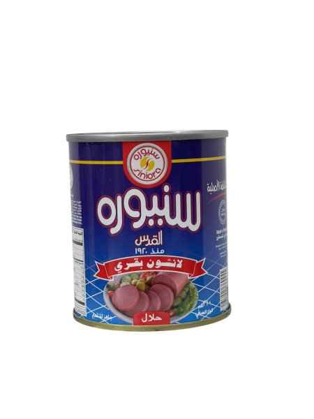 مرتديلا سنيوره