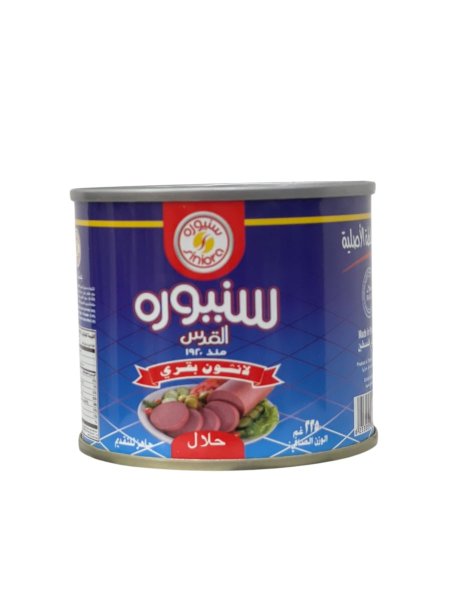 مرتديلا سنيوره بقري حجم صغير
