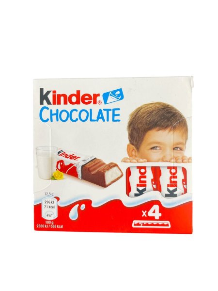Kinder CHOCOLATE اصابع