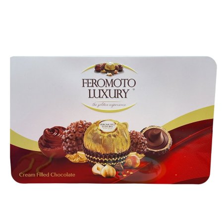 FEROMOTO LUXURY علبه حديد