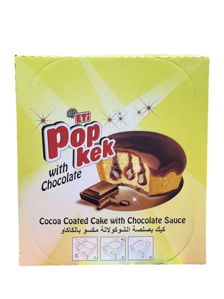 هدية POP KeK