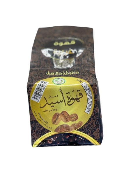 قهوة أسيد