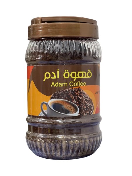 قهوة ادم الفاخره