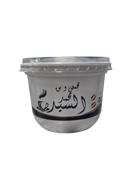 قهوة السيد