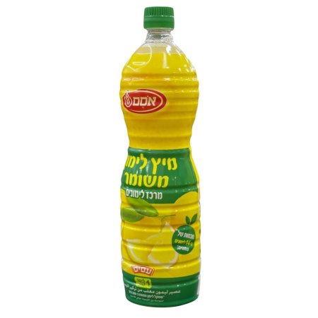 ليمون اسرائيلي