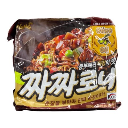 إندومي كوري صويه وخضار