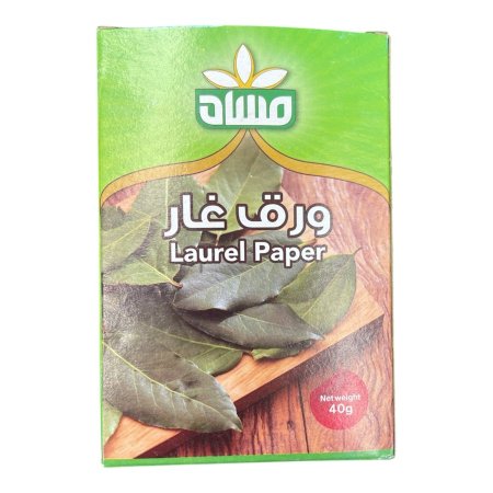 ورق غار مساد