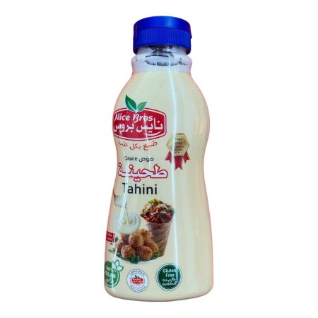 طحينية نايس