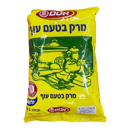ماجي أوسم