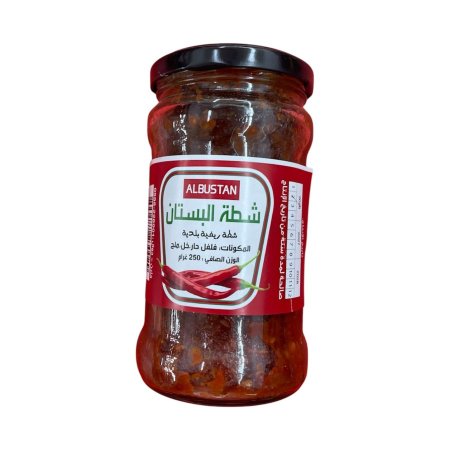 شطة البستان