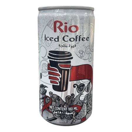 قهوة مثلجة Rio
