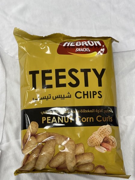 شبس تيستي فستق