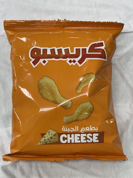 شبس كريسبو بطعم الجبنة
