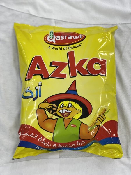 شبس ازكا صغير