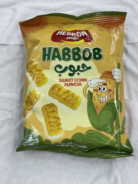شبس حبوب صغير