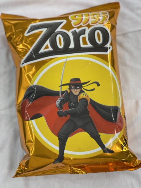 شبس زورو بنكهة الفلفل الحار