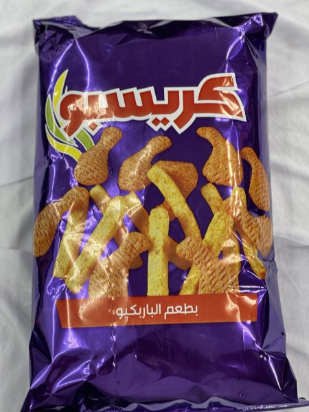 شبس كريسبو كبير