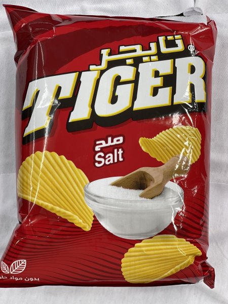 شبس تايجر بنكهة الملح