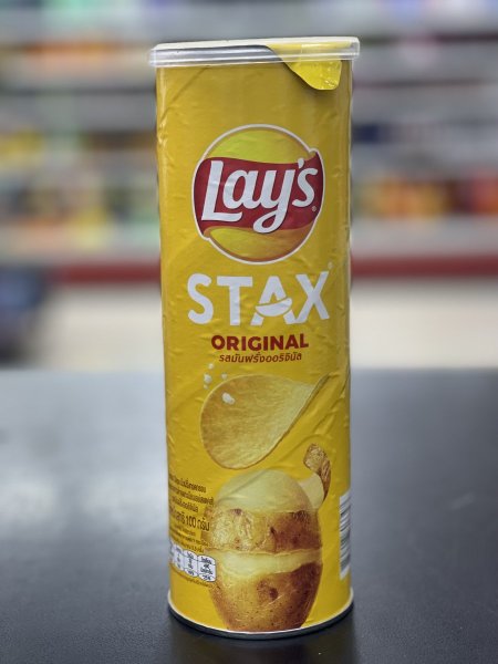 شبس Lay's STAX بنكهة الجبن