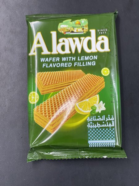 بسكوت Alawda بنكهة اليمون