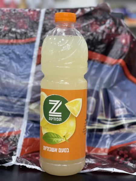 مشروب توبو زينا بطعم اليمون