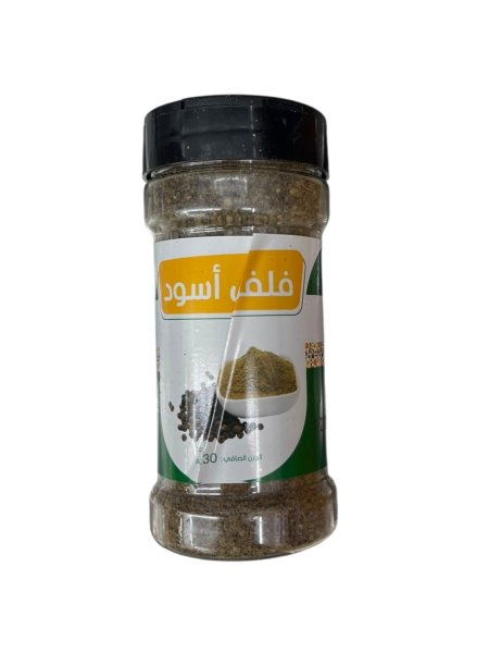 بهار فلفل اسود