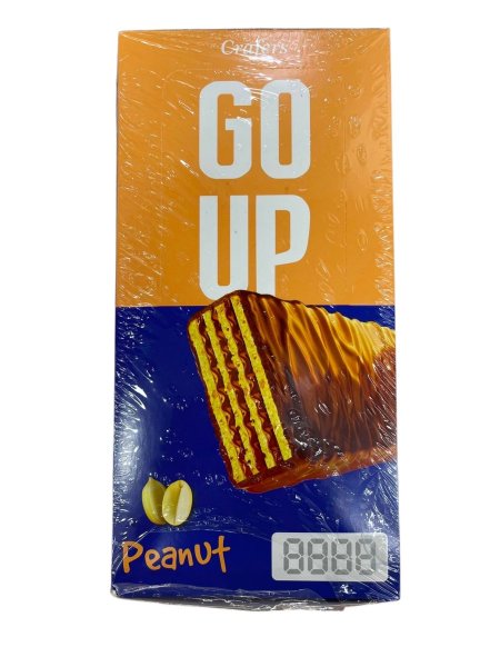 هدية جو اب شكلاته