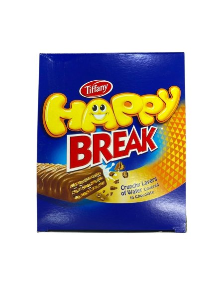 هدية HAPPy بريك