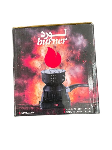كانون كهربائي لتوليع الفحم