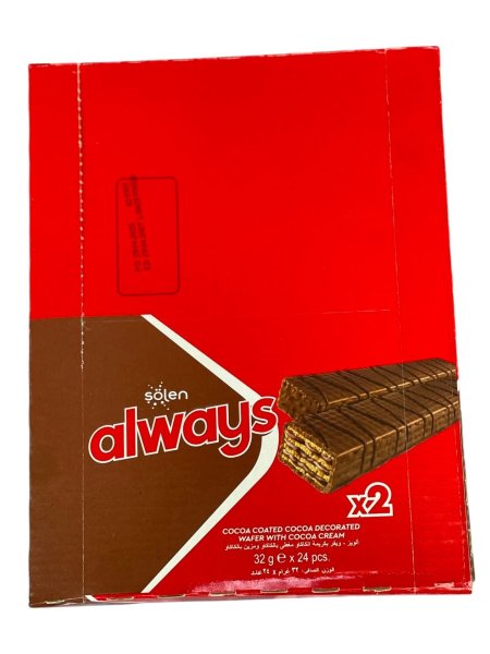 هدية always
