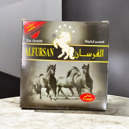 قصدير أرجيل الفرسان