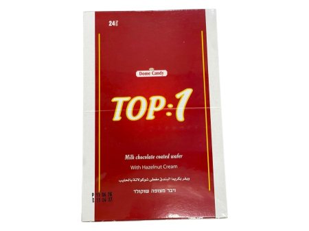 هدية شكلاته توب ون
