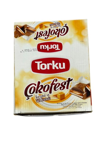 هدية Torku